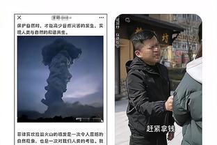 开云电竞app下载官网截图0